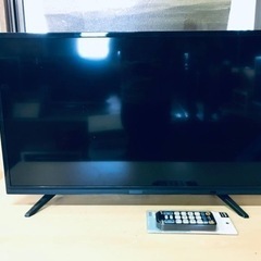 ET2900番⭐️デジタルハイビジョン液晶テレビ⭐️2020年製 ET2900番 