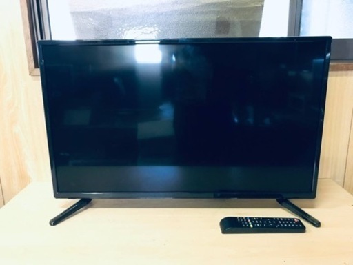 ET2901番⭐️グランプレ液晶カラーテレビ⭐️