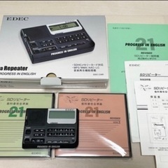♡EDEC SD REPEATER PROGRESS IN ENGLISH エデック プログレス21の通販 