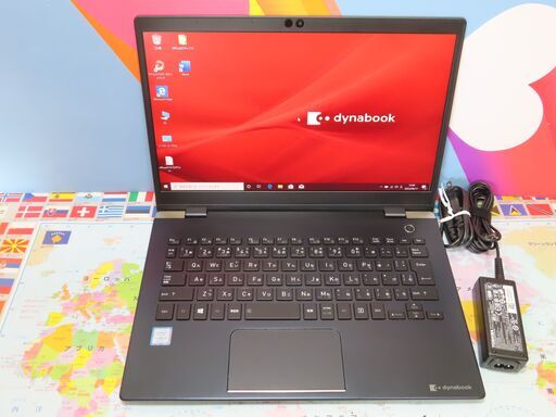 K40 極美品 東芝 16gb dynabook G83/DN 第8世代 FHD 超軽量office2019
