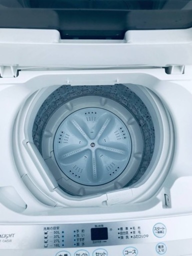 ET2905番⭐️LIMLIGHT全自動洗濯機⭐️