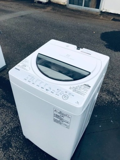 ET2908番⭐ 7.0kg⭐️ TOSHIBA電気洗濯機⭐️