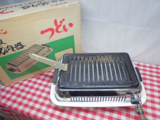 ★人気の高級焼肉器　つどい　ヤマキン　山岡金属工業/Y37型/都市ガス用11A12A13A　琺瑯　焼肉プレート　グリル　ロースター★