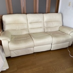 電動リクライニング本革ソファ