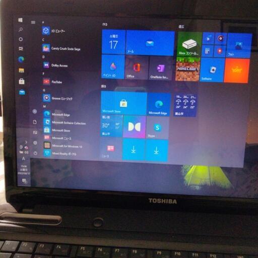 8.9.10.の3日限りのお値下げです。Windows７〜Windows１０に移行済（美品）