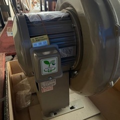 昭和電機 電動送風機 未使用品