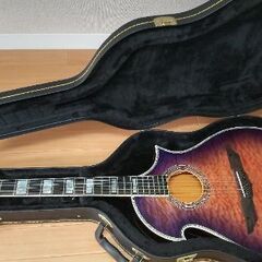 E-Feuerroter Horizont