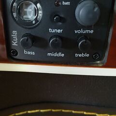 E-Feuerroter Horizont