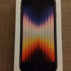 【新品未使用】iPhone SE3 第3世代 64GB SIMフ...