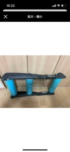 Tacx タックス アンタレス 3本ローラー ローラー台