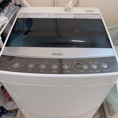 Haier 5.5kg洗濯機