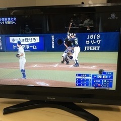 テレビ　Toshiba 32A900S 2010年式