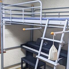 ロフトベッド ◆ シルバー