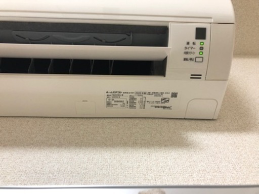 ダイキン 2.2kwエアコン 2020年式 6-8畳 【公式通販】