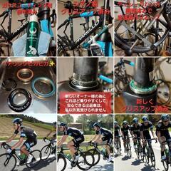 新品パーツにも交換済み31.8万円の品🇮🇹ピナレロ ロードバイク PINARELLO カーボンロードバイク