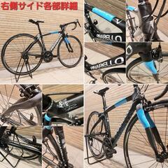 新品パーツにも交換済み31.8万円の品🇮🇹ピナレロ ロードバイク PINARELLO カーボンロードバイク