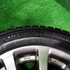 中古155/65r13 アルミホイール付スタッドレスタイヤ　クレジットカード決済　ペイペイ決済可能★