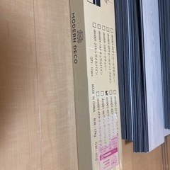 【引き取り限定】モダンデコ ウッドカーペット