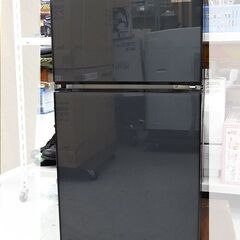 【恵庭】アイリスオーヤマ ガラス扉冷凍冷蔵庫 90L 2021年...