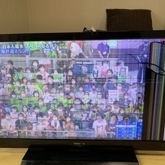 Toshiba 40A2 2011年式　画面割れ　ジャンク