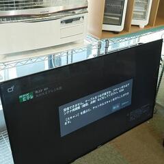 値下げ！！！北41☆ ソニー 大型液晶テレビ 65インチ！ 壁掛け仕様 