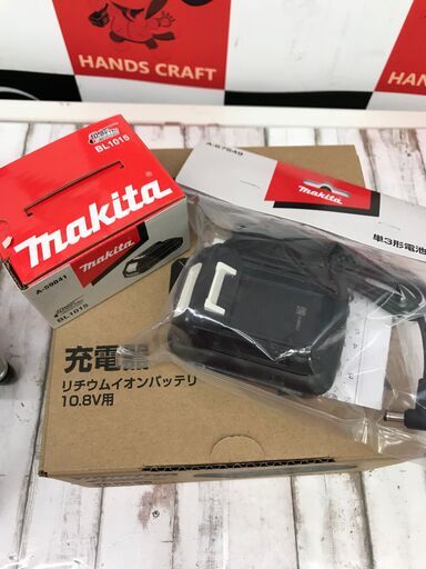 その他 ✨マキタ グリーンレーザー墨出し器 SK505GDZ 未使用品✨うるま 