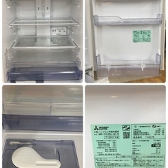 S270 三菱電機 MITSUBISHI ELECTRIC MR-CX33A-W [冷蔵庫 CXシリーズ 
