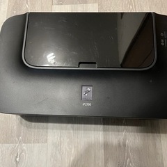 cannon インクジェットプリンター　ip2700