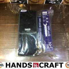 タスコ TA771FC トルクレンチ 3本セット 未使用品 【ハンズクラフト宜 