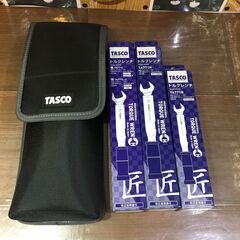 タスコ TA771FC トルクレンチ 3本セット 未使用品 【ハンズクラフト宜 