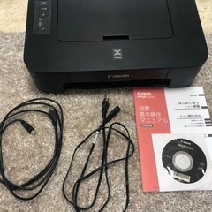 Canon PIXUS TS203