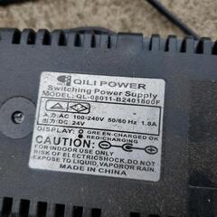 電動アシスト自転車24V　一旦中止しておりますm(_ _)m