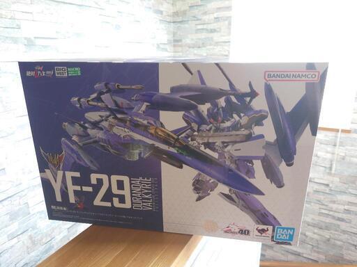 早い者勝ち！DX超合金マクロスΔ　劇場版！ YF-29ﾃﾞｭﾗﾝﾀﾞﾙ　マックス機　ﾌﾙﾊﾟｯｸｾｯﾄ！新品未開封品！