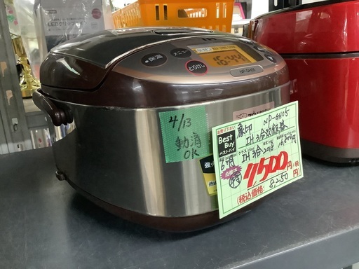 象印 IH 3合 炊飯器 NP-GH05 管D220917BK (ベストバイ 静岡県袋井市)