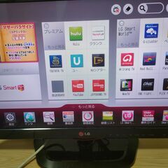 LG 2014年製 22型液晶テレビ 22LN4600 地デジ/...