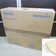 新品未開封 TOTO ウォシュレットSB TCF6623 #SC1 Pアイボリー 温水洗浄  