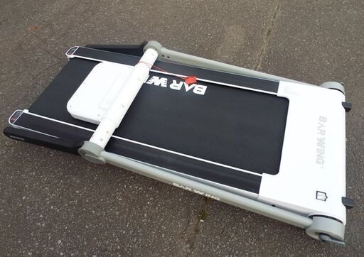 BARWING 14km/h BW-SRM14 update