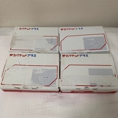 ゆうパケットプラス その他の中古が安い！激安で譲ります・無料で 