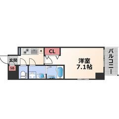 ✅家賃まで負担✅初期費用無料🎉福島駅14分🎉築浅角部屋1K