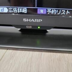 シャープ　AQUOS　テレビ