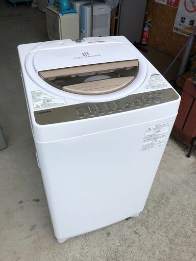 【動作保証あり】TOSHIBA 東芝 2019年 AW-7G8 7.0kg 洗濯機【管理KRS488】