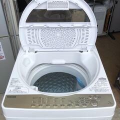 動作保証あり】TOSHIBA 東芝 2019年 AW-7G8 7.0kg 洗濯機【管理