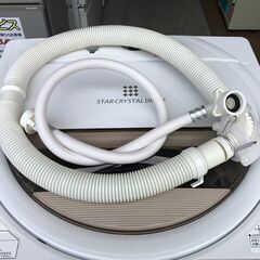 動作保証あり】TOSHIBA 東芝 2019年 AW-7G8 7.0kg 洗濯機【管理KRS488】