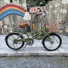 【2773】シティ　20インチ　17,100円（防犯・税込）