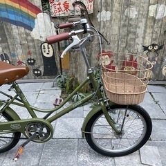 【2773】シティ　20インチ　17,100円（防犯・税込）