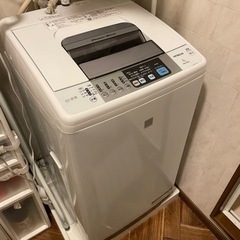 日立　洗濯機　NW-Z79E3 2016年