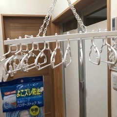 洗濯ハンガー、洗濯ロープ（新品未使用）セット