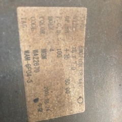 ホイールタイヤ4本セット　ワークエモーション 