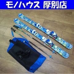 ジュニアスキー カザマ 116cm カービングスキー SPAX-...