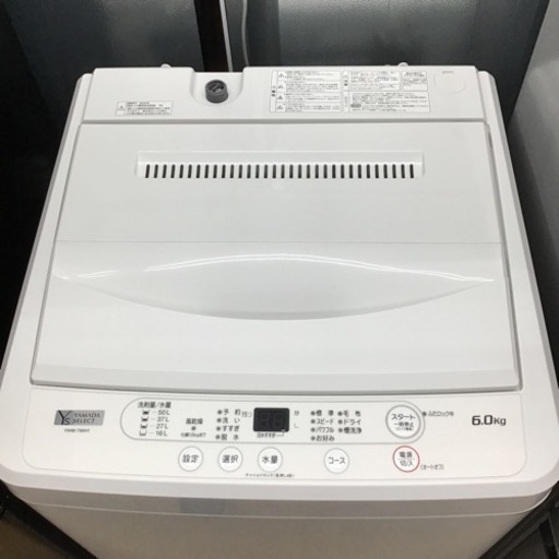 #I-73【ご来店頂ける方限定】YAMADAの6、0Kg洗濯機です